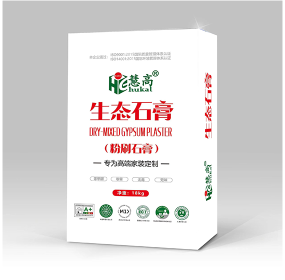 慧高生态石膏