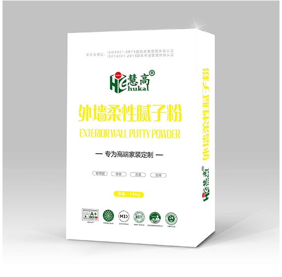 慧高外墙柔韧性腻子粉